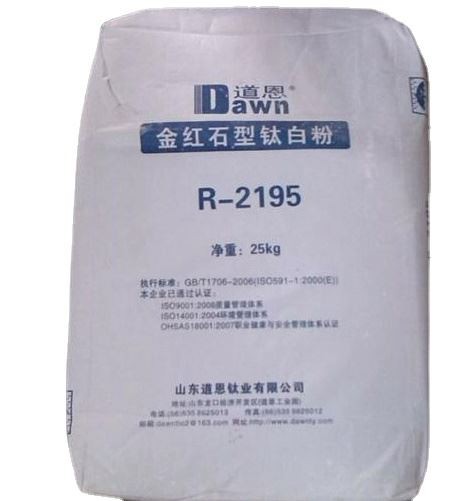R-2195