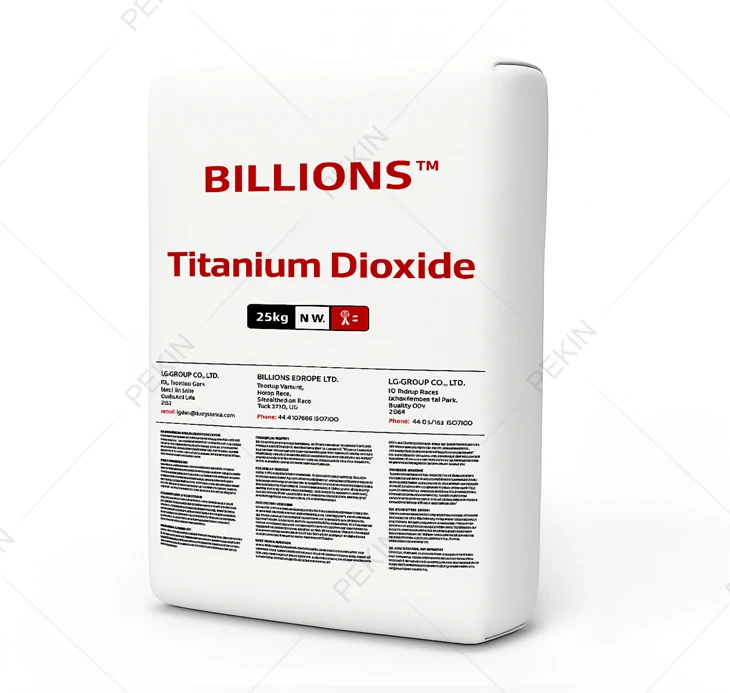 Titanium Dioxide Rutile LOMON BLR-886 factory