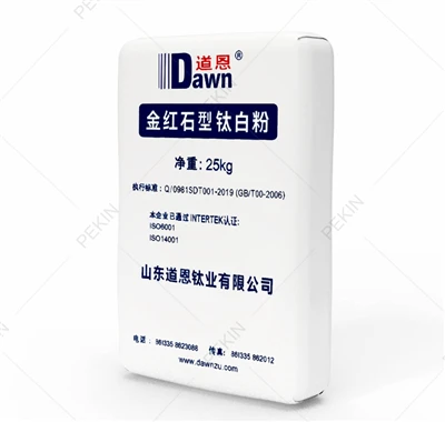 Rutile TiO2 Dawn R-2195 Direkomendasikan dalam Pelapisan